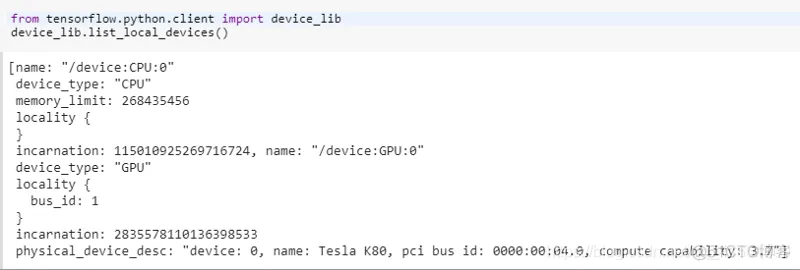 Win10 Anaconda下TensorFlow-GPU 环境搭建详细教程 (CUDA 10.0  +  cuDNN 7.0 + tensorflow-gpu 1.14.0)_python_29